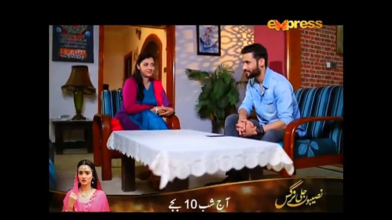 Amrit Aur Maya Episode 83
