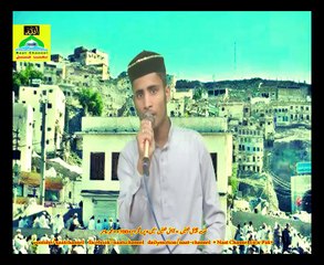 Naatchannel Naats 700,aamirنعت چینل نعتیں.  آیئں نعتیں سنیں