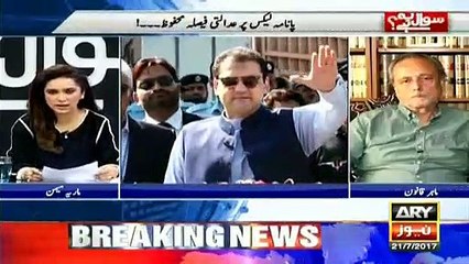 Former Judge says Sharif family given ample time to prove himself
