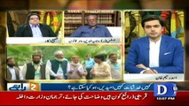 Doraaye on Dawn News - 21st July 2017