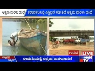 Udupi: Illegal Sand Mining Is Still Active