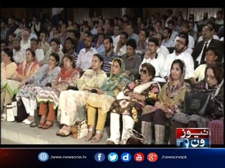 Kya #PTI Ki LeaderShip #Awam Ki Khoi Hui Tawanai Lauta Sakti Hey...?