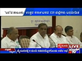 Water Crisis Deepens In Karnataka, Session Held At Mysuru