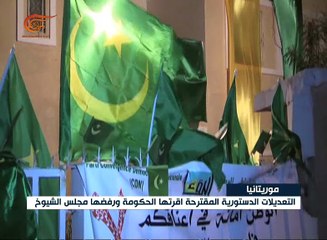 انطلاق الحملة الانتخابية للإستفتاء على مشروع ...