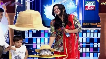Eidi Sab Kay Liye - 21st July 2017 - ARY Zindagi Show
