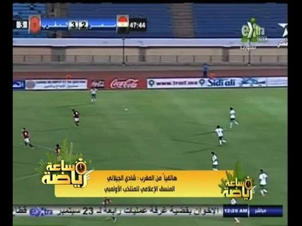 #ساعة‪_‬رياضة |‫ ‫الحلقة الكاملة 3 سبتمبر 2014...