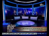 #صانع‪_‬القرار | الحلقة الكاملة 3 سبتمبر 2014 | ابعاد زيارة الرئيس السيسي للأمم المتحدة