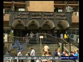 #كلام_الناس | معاناة المواطنين مع مستشفيات التأمين الصحي