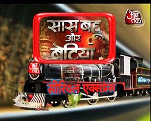 Bhaag Bakul Bhaag Jigna becomes monkey - OMG !