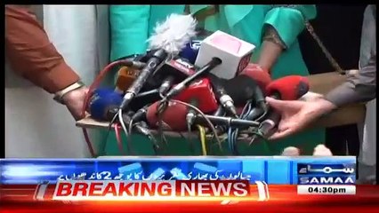 What Happened With PPP Leaders Outside SC