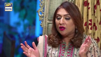 Bharosa Episode 53 - Latest Update