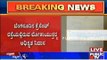 Karnataka Lokayukta Extortion Case: More Trouble For Bhaskar Rao