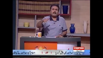 Aftab Iqbal Response On Sharif Family Documents