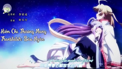 Phim Hoạt Hình Linh Kiếm Sơn Tập (11)