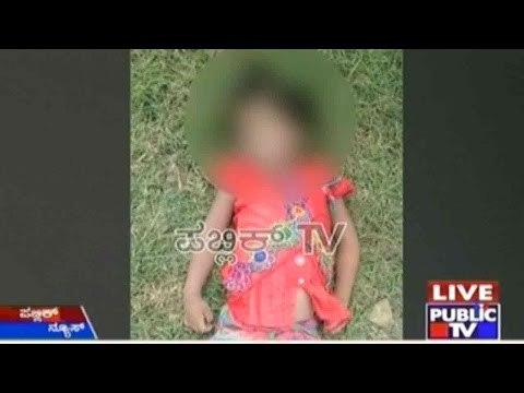 Gulbarga: Father Burns His 3-Year-Old Child In a Pit