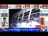 Dharwad: Karnataka Nava Nirmana Stage Protest Over Mahadayi Water Dispute