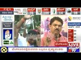 BBMP Elections: Kamala Shikari | Congress Leader Ramalinga Reddy Talks To Public TV