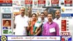 BBMP Elections: Former Karnataka CM B.S. Yeddyurappa Talks To Public TV