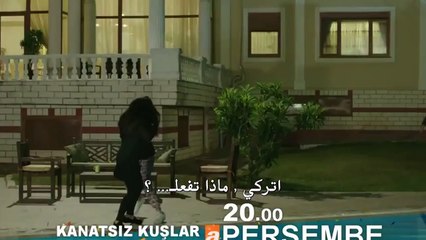 مسلسل طيور بلا أجنحة إعلان 1 الحلقة 7 مترجمة HD