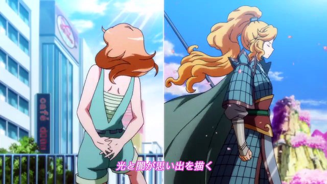 Enmusubi no Youko-chan OP - Hitomi Some (瞳染) by Ren Rei (蓮莉)