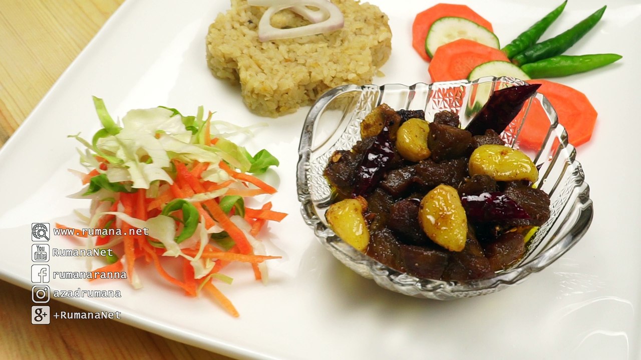 মাংসের আচার