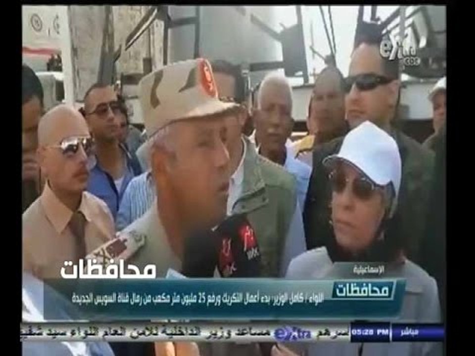 #أخبار‪_‬المحافظات | الحلقة الكاملة 2 سبتمبر 20...