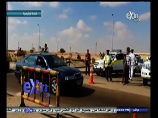 #غرفة_الأخبار | موجز أخبار الثانية ظهرا | 2 سبتمبر 2014