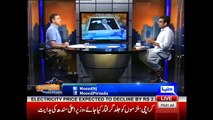 Why Sharif Family Again And Again Denying Beneficial Ownership of Maryam Nawaz? Umar Cheema Analysis