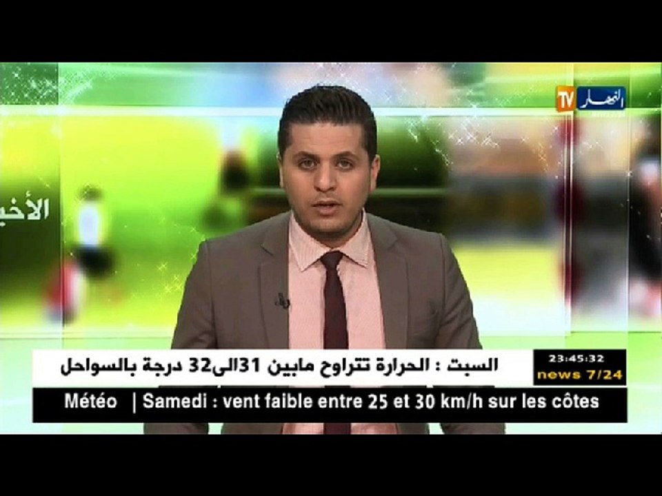 زيدان يصرح حول رحيل موراتا عن ريال مدريد...