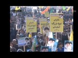 NET17 - Warga Iran Peringati 35 Tahun Usia Revolusi Islam