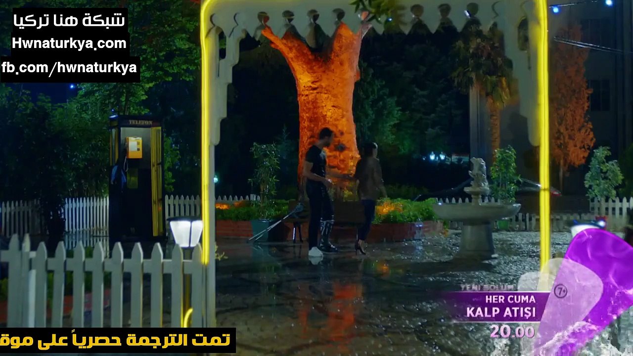 Kalp 5 1_cut