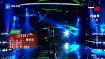 【选手CUT】叶晓粤《闷》《中国新歌声2》第2期 SING!CHINA S2 EP.2 20170721 [HD]
