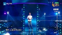 【选手CUT】胡斯默《三月》《中国新歌声2》第2期 SING!CHINA S2 EP.2 20170721 [HD]