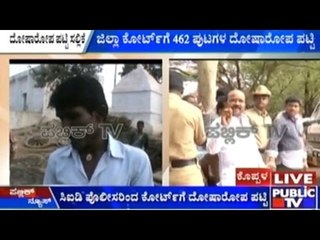 Yellalinga Murder Case: Prime Accused Hanumesh Produced in Court