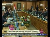 #هذا_الصباح | الرقابة الإدارية تستقبل وفودا دولية لتقييم جهود مكافحة الفساد