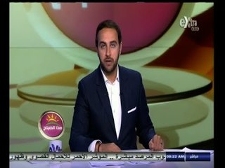 #هذا_الصباح | جولة أخبارية مع #علي_البهنساوي | 2 سبتمبر 2014