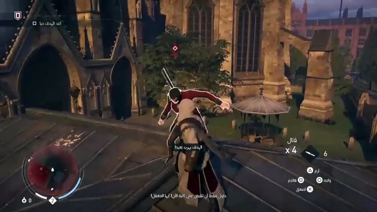 بث PS4 المباشر الخاص بـ ‎Mustafazaki114‎‏ (6)