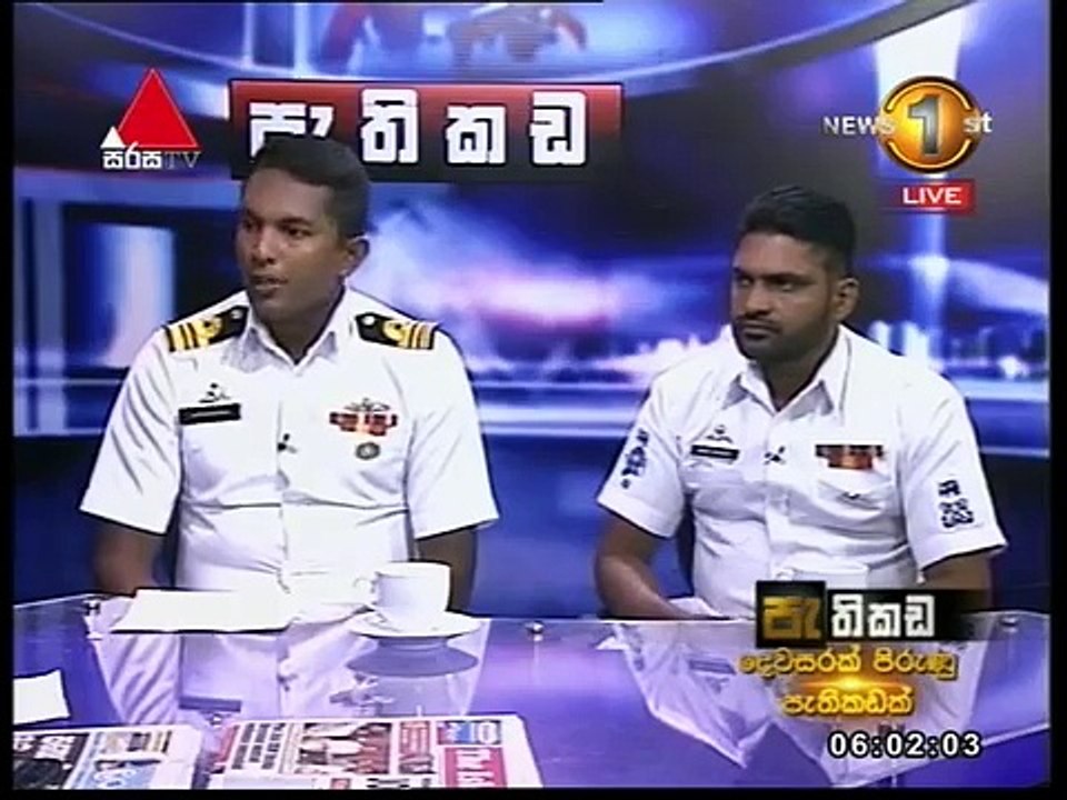 මහ සයුරේ ගසා ගිය සද්දන්තයාගේ ජීවිතය රැක දුන් නාවික සෙබලාගේ සම්පුර්ණ කතාව