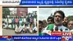 Dharwad: Farmers Stage Protest To Expedite Mahadayi Kalasa-Banduri Project