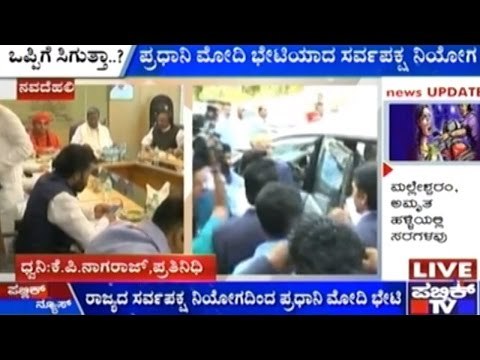 Public News | Top Stories | Aug 24th, 2015 | 4.00 PM