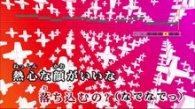 [LIVE DAM STADIUM] CheerDay CheerGirl!(ラブライブ!) #off vocal