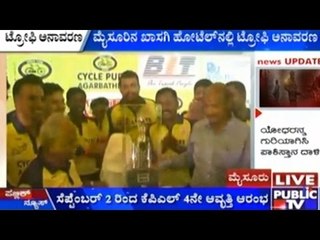 Mysuru Warriors Gear Up For KPL Cricket Tournament