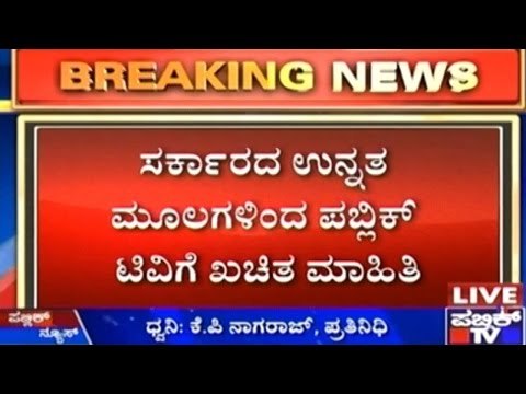 Progressive Farmers To Inaugurate State Dussehra Celebrations