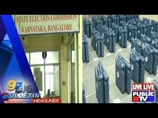 Big Bulletin | Top News Stories | Aug 23rd, 2015 | 9 PM