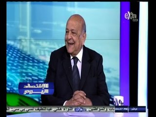 #الاقتصاد_اليوم | ‫نقاش حول التفاصيل الخاصة بقطاع العقارات ‬