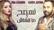 Talash  Full Hindi Movie  Popular Hindi Movies  Rajendra Kumar -  Sharmila Tagore