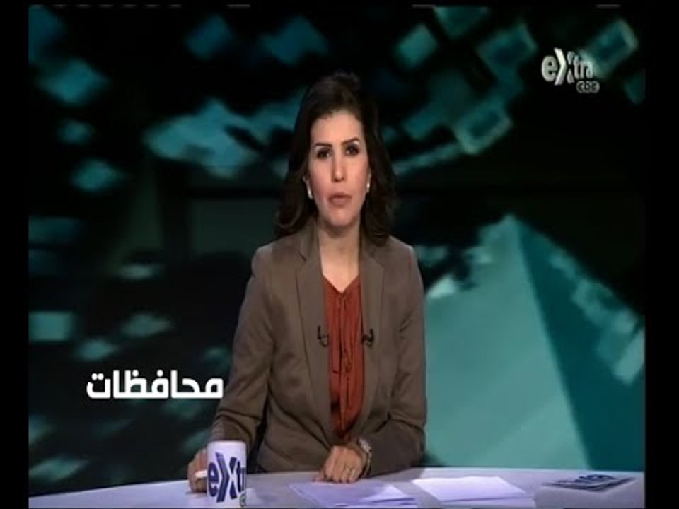 #أخبار‪_‬المحافظات | ‫جولة في أخبار المحافظات م...