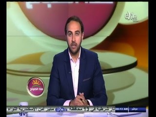 #هذا_الصباح | جولة أخبارية مع #علي_البهنساوي | 1 سبتمبر 2014