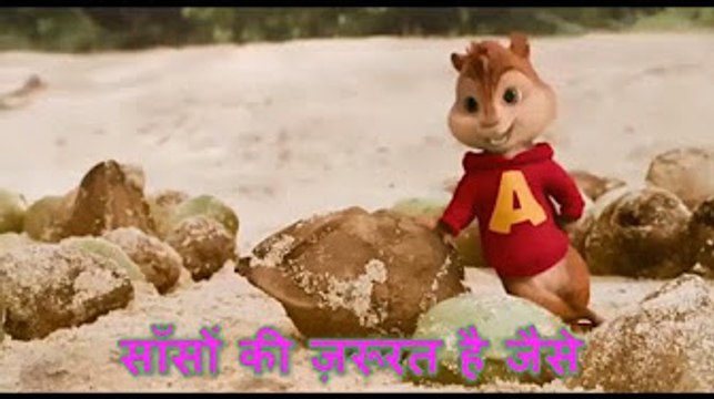 Saanson Ki Zarurat - Chipmunks Version _ Hindi Old Song _ Aashiqui _ Bollywood Chipmunks