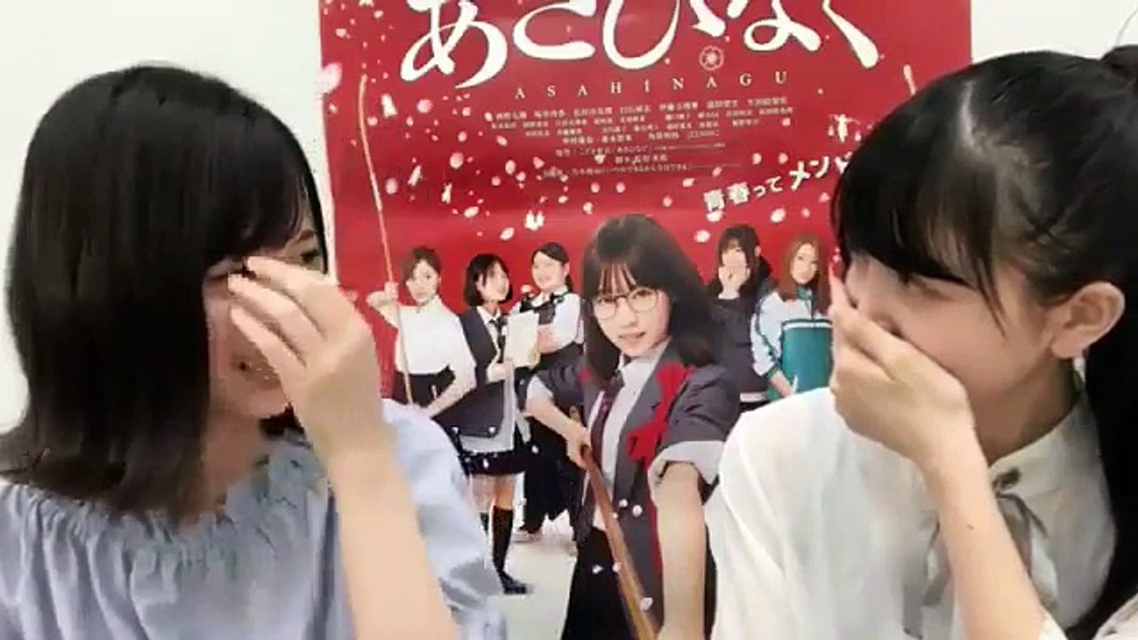 山下美月 久保史緒里 SHOWROOM